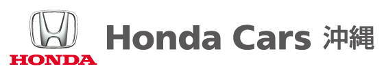 Honda Cars 沖縄