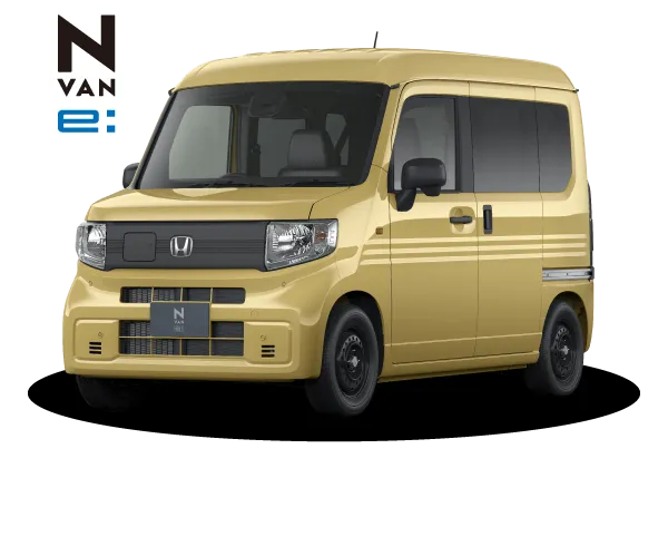 N-VAN e: